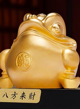 正品古法金金蟾招财摆金蝉蟾蜍客厅办室物桌装饰件工艺品开业礼公