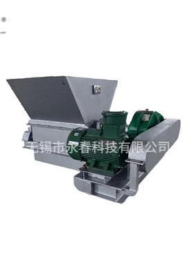 生产专业复合化工原料25-50kg大型结块打散机吨包板结破碎机