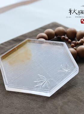 琉璃粉彩四季茶碟家用香盘春夏秋冬茶具茶托碟用具创意礼品