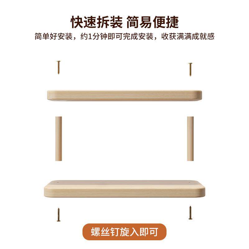 Desktop storage rack small cup holder household simple multi-layer countertop cup storage and display rack tea set water cup