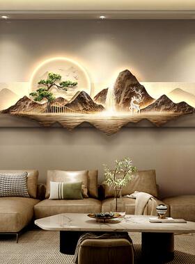现代轻奢客厅装饰画背有靠山沙发背景墙挂画大气山水高级感壁画灯