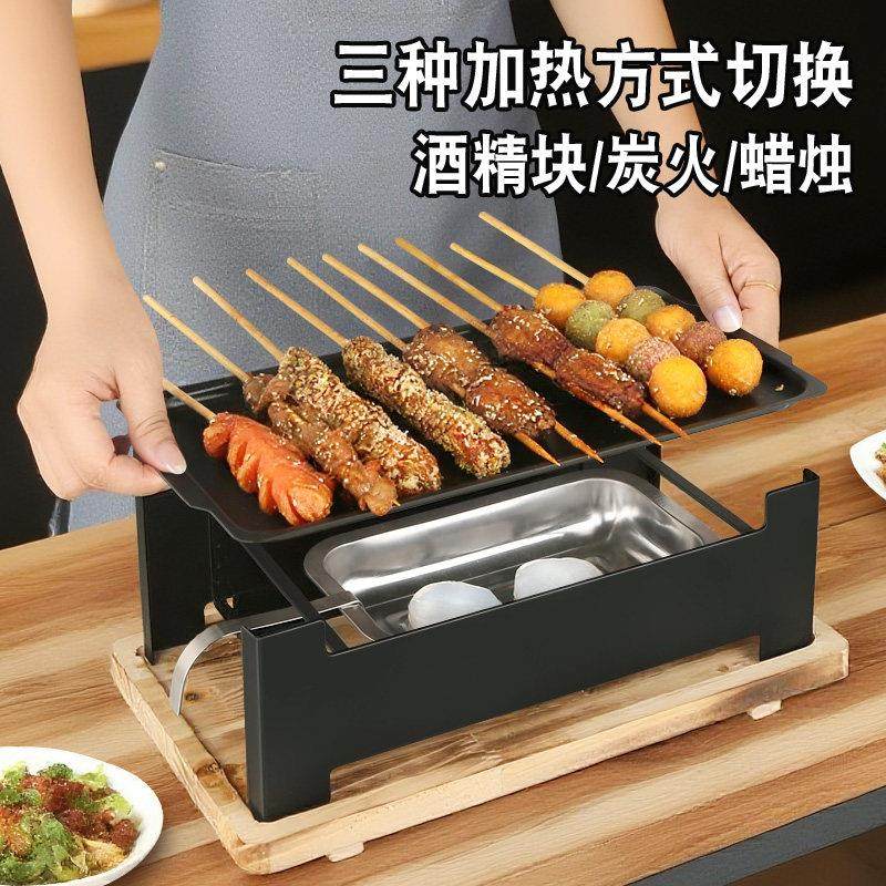 保温炉加热烤串烤鱼炉新款摆摊神器不锈钢烧烤工具木炭商用家用,淘宝优惠券,粉丝福利购,淘宝优惠卷