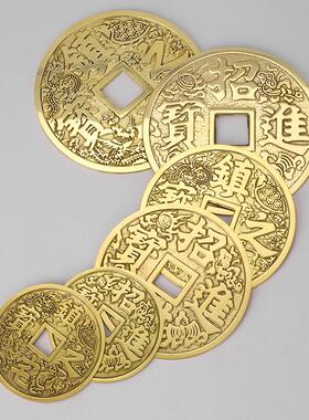 厂家黄铜大铜钱 光亮面钱币 家居摆件