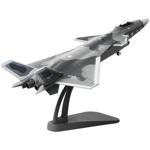 正品特尔摆博1:1 00歼20歼二零飞模型合金彷真军事J20战机斗机模 - 图2