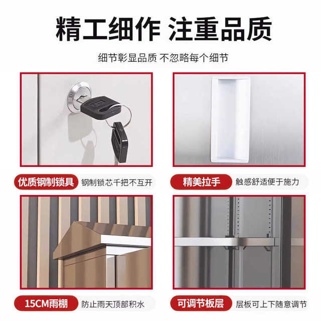 304 outdoor slanted stainless steel storage cabinet rainproof garden courtyard balcony with lock tool storage cabinet thickened
