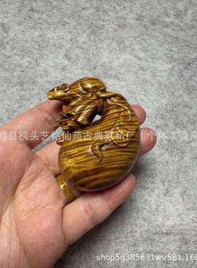 艺铭仙苑金丝楠木波钱袋福袋木制雕刻新款中式文玩创意工艺品