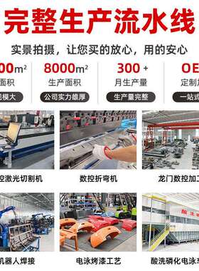 新能源电动叉车2吨3吨四轮座驾式叉车锂电快充液压升降电动叉车