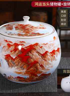 正品景德镇缸陶鸿运当瓷头聚宝关盆摆件中式客厅家居玄养鱼装饰品