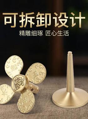 黄铜风生水起风车摆件财源滚桌面摆JT-A009件滚办公室房工艺品书