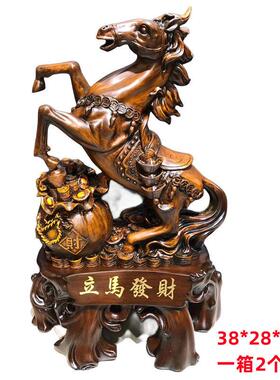 日本进口合作共赢 锦绣前程 马到成功落地摆件 树脂工艺品 开业乔