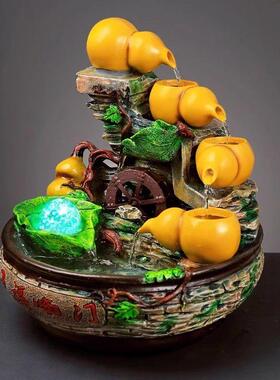 风水轮球礼物生财水晶球流水喷泉客厅循环水开业礼品葫芦招财摆件