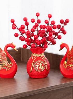 乔迁之HYtseeqt喜新婚订婚新年发财果桶摆件春福桌布面客厅新房置