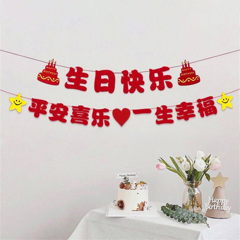 学校光荣榜荣誉墙展示学生儿童孩子奖状布置班级教室文化建设墙贴,淘宝优惠券,粉丝福利购,淘宝优惠卷