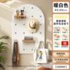 Hole board entrance door porch storage rack background wall key coat hook storage and organization with partition