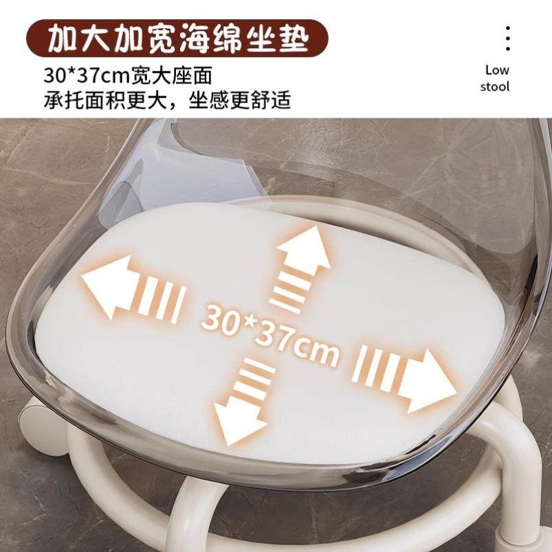 亚克力万向轮小凳子家用静音滑轮矮凳带轮换鞋凳客厅儿童靠背椅子,淘宝优惠券,粉丝福利购,淘宝优惠卷