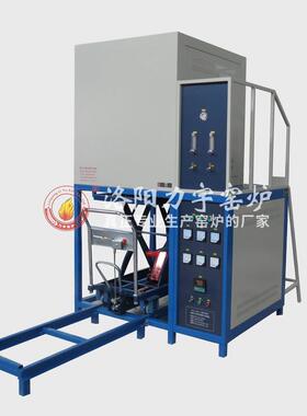 源头厂家生产智能真空气氛炉1000℃-1800℃智能控温实验室气氛炉
