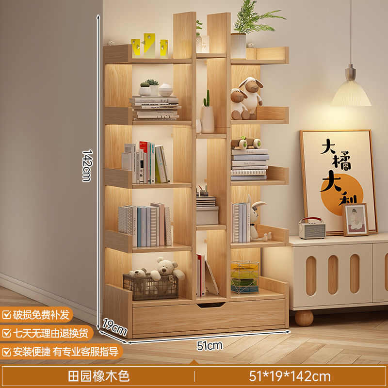 Storage shelf bookshelf simple economical bookcase bedroom display rack simple floor-standing modern shelf storage and storage