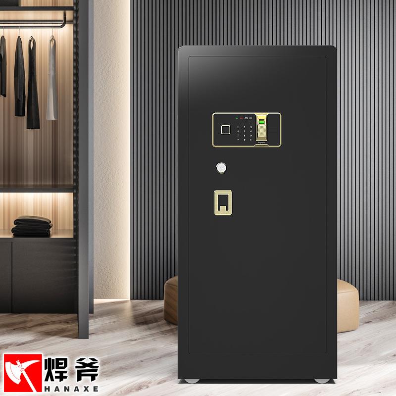 Safe home office heavy-duty large fingerprint password anti-theft smart all-steel safe 1.5 meters 1.8 meters high