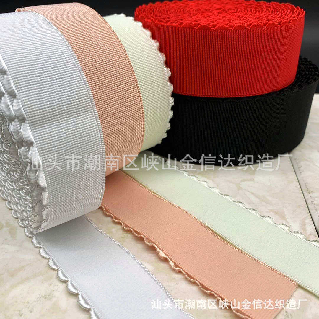 月牙带松紧带无梭涤纶橡根月牙带20mm40mm50mm围裙裤腰包边带,淘宝优惠券,粉丝福利购,淘宝优惠卷