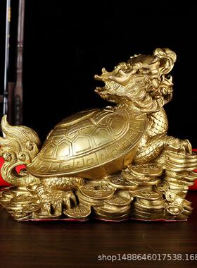 新款直销纯铜八卦龙龟摆件 大小号龙头金钱龟 金属工艺品商务礼品