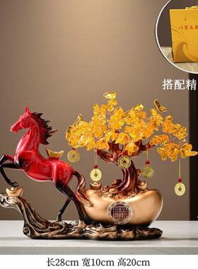 摆件客厅轻奢高档装饰端大气上档次马上有钱招财酒柜高级感玄关乔