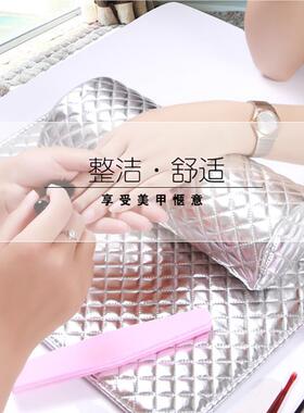 美甲手套枕手垫高PXB档装皮质爱店用心半圆手枕可拆洗桌垫子套装
