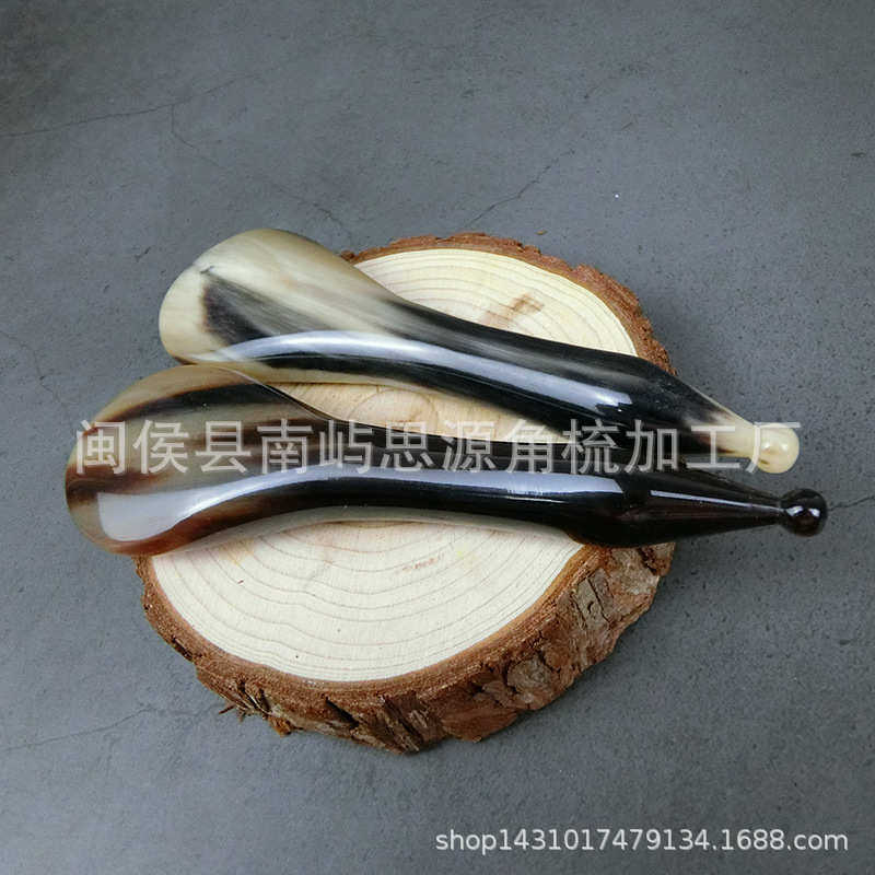 棒棒筋拨牛角面部脸部眼部通用拨拔黄水眼经棒美容女板刮痧经按摩 - 图1