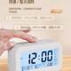 Alarm clock for students to wake up multifunctional smart electronic watch clock for children boys and girls to wake up