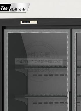 林特立式超市开门玻璃饮料冷藏展示柜便利店超市啤酒保鲜柜