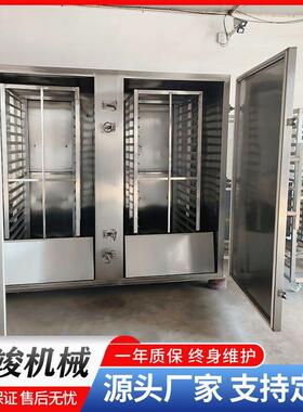 大型蒸汽中药材双门蒸箱商用宠物食品推车式蒸房全自动海参蒸柜
