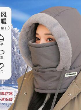 防寒雷锋帽子男女套头护耳帽子