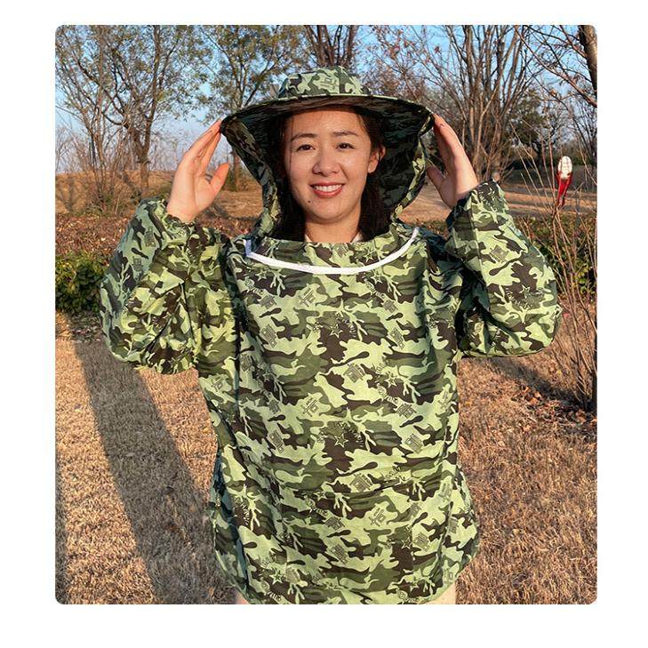 防蜂帽遮脸专用透气性面纱蜂衣蜂帽蜜蜂夏季防护半身衣服养蜂工具,淘宝优惠券,粉丝福利购,淘宝优惠卷
