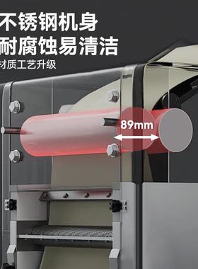 柯莱亨压面机商用面条机全自动擀面皮机 校企食堂立式压面一体机