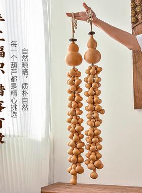 客厅玄关卧室装饰壁挂天然葫芦串门对门挂件招财子母葫芦平安挂饰
