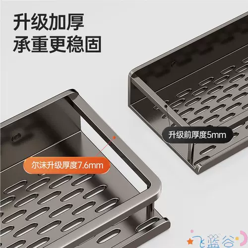 Ванная комната для ванной комнаты не содержит ударов на стене -туалет туалет туалет туалет ванной