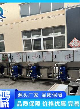 塑料筐清洗机调理品托盘压清洗设备隧道式热水洗筐蒸汽加热