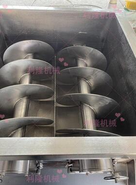 灌汤包馅搅拌混合真空拌馅机  水饺馅搅拌设备 糕点馅料加工机器