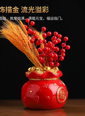 东方泥土福桶袋来福运陶瓷家居客厅喜庆装饰摆饰乔迁新居开业礼品