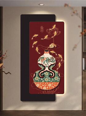 九鱼福禄玄关装饰画轻奢大气叠加画入户门葫芦砂岩挂画高级感灯画