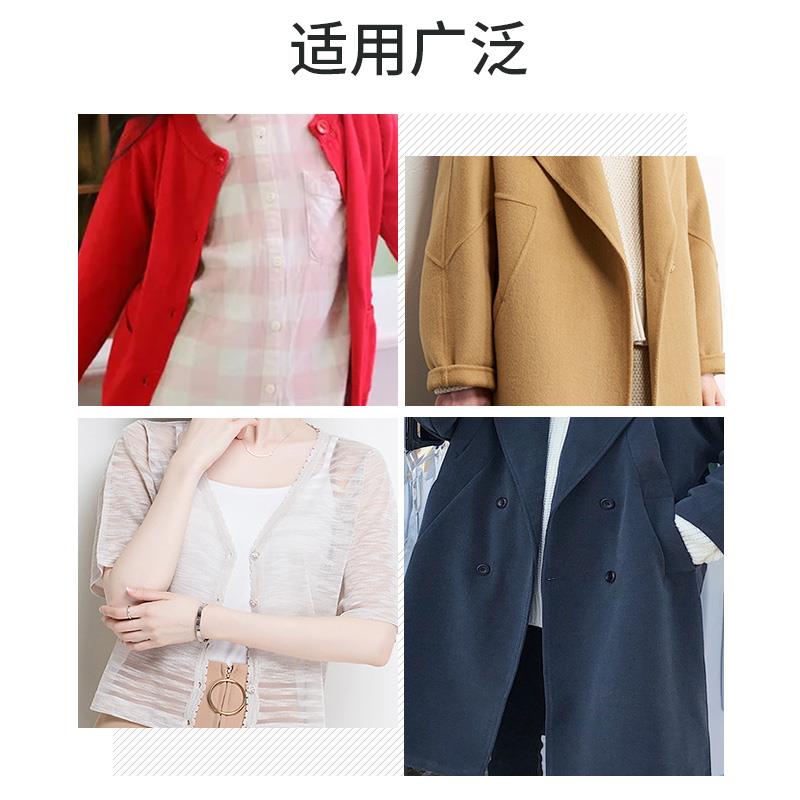 卡通纽扣圆形扣子可爱木头扣装饰扣宝宝婴儿衣服毛衣开衫外套百搭