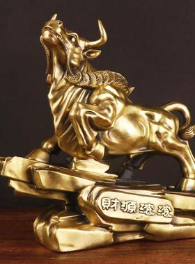 杨铜记 铜牛摆件 生肖牛工艺品 厂家 财源滚滚牛