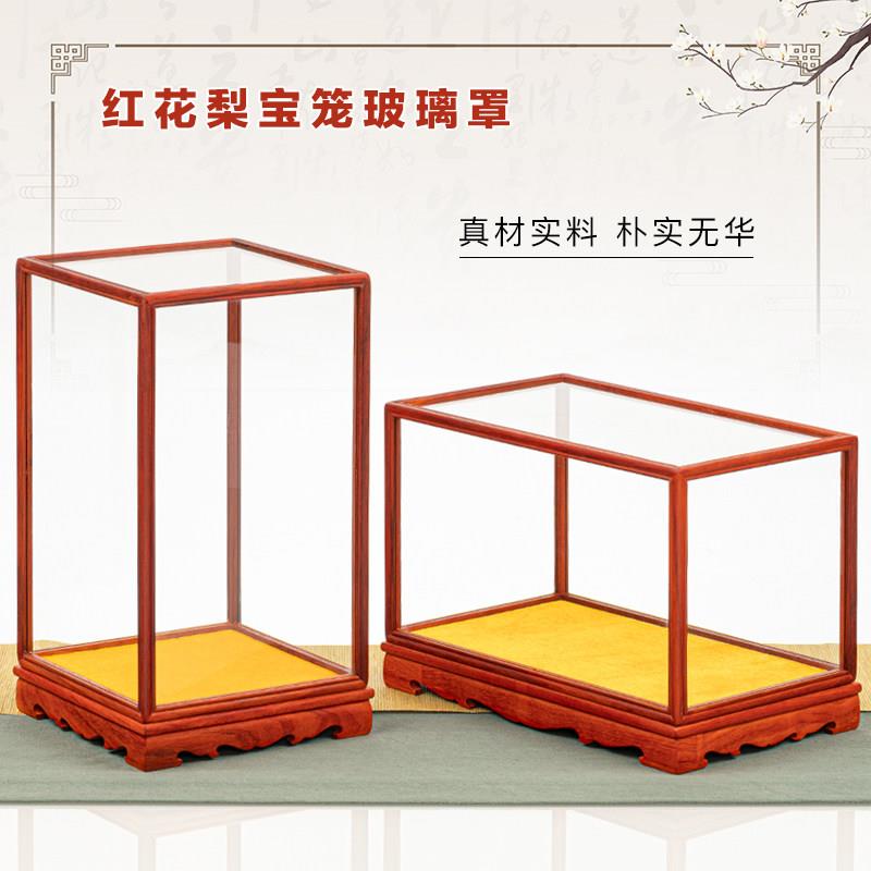 Mahogany cage glass cover ornaments handicrafts Buddha statues antique stones antique vases dust cover display box customization