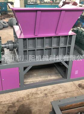 双轴撕碎机固废撕碎机废钢布料衣物撕碎机建筑大型垃圾粉碎机