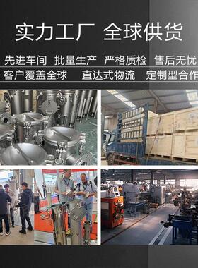 凹盖袋过滤器50微米杂质悬浮物不锈钢袋式过滤器水处理过滤设备