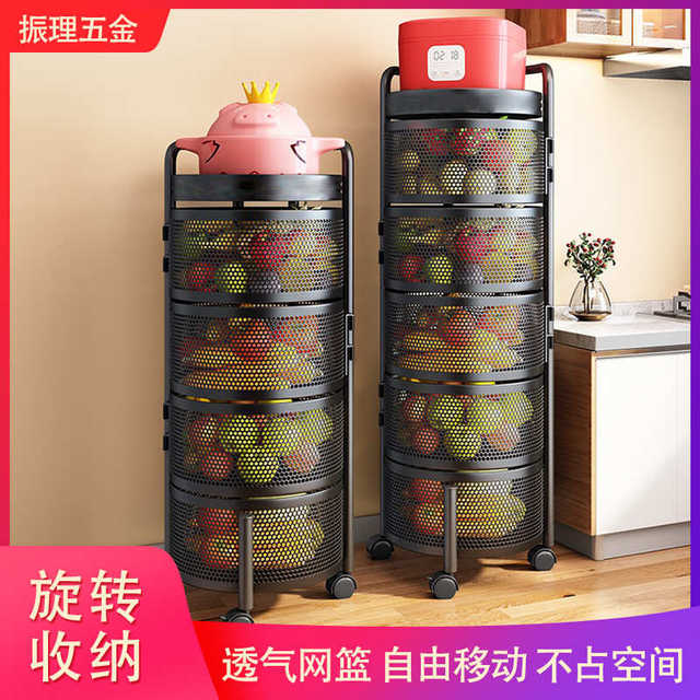 Magnetic rotating vegetable basket storage rack carbon steel with handrail removable storage basket kitchen rotating magnetic storage rack