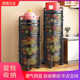 Magnetic rotating vegetable basket storage rack carbon steel with handrail removable storage basket kitchen rotating magnetic storage rack