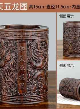 高档高感档檀九龙笔筒公办室送领导毛笔轻奢高级桌面木摆件实木质