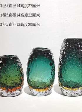 琉璃家居插花桌面花瓶现代装饰文理高档冰川轻摆件奢