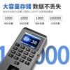 Fingerprint attendance access control system all-in-one office office card swipe password access control set card door opening efficient attendance