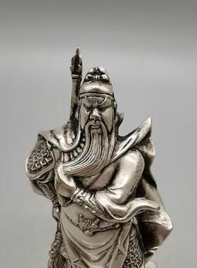 古玩收藏合金护车神关公摆件工艺品白铜色忠义关公家居摆设
